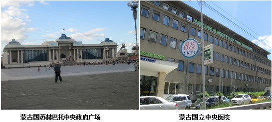 不朽情缘(中国)官方网站入口