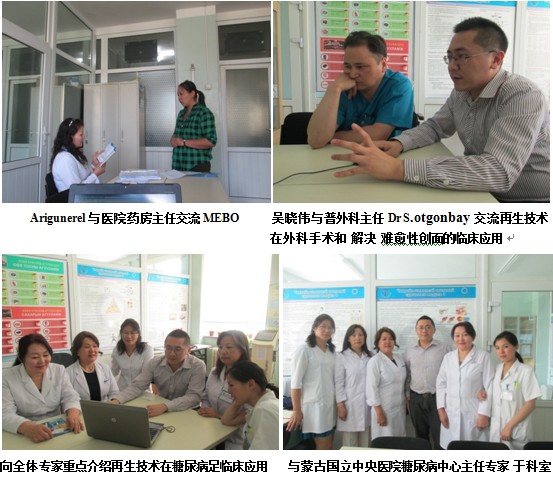 不朽情缘(中国)官方网站入口