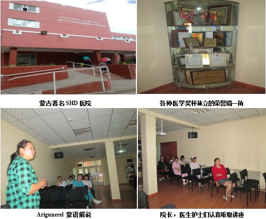 不朽情缘(中国)官方网站入口