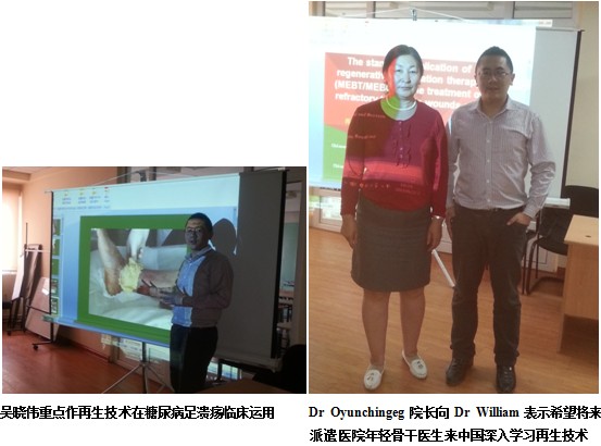 不朽情缘(中国)官方网站入口