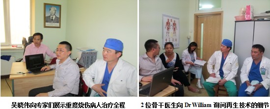 不朽情缘(中国)官方网站入口