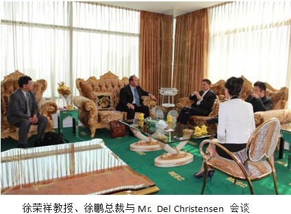 不朽情缘(中国)官方网站入口