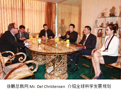 不朽情缘(中国)官方网站入口