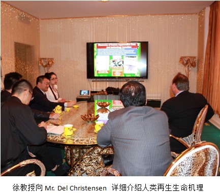 不朽情缘(中国)官方网站入口