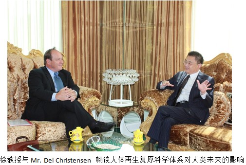 不朽情缘(中国)官方网站入口