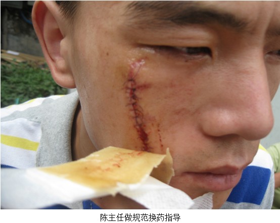 不朽情缘(中国)官方网站入口