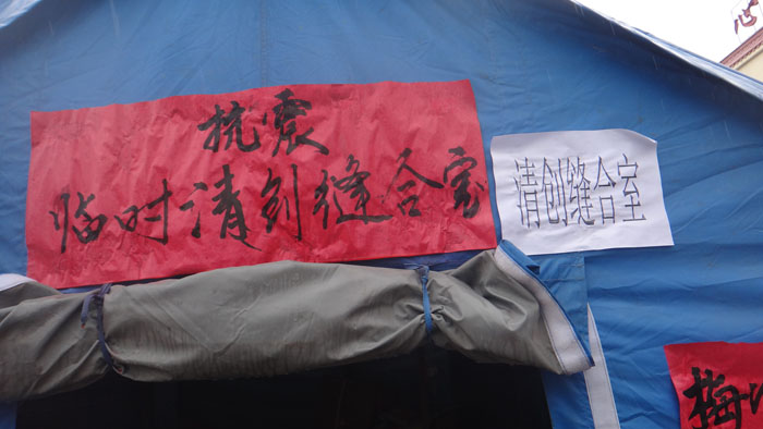 不朽情缘(中国)官方网站入口