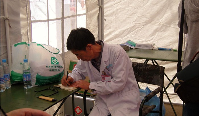 不朽情缘(中国)官方网站入口