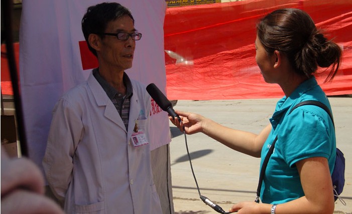 不朽情缘(中国)官方网站入口