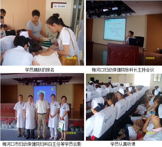 不朽情缘(中国)官方网站入口