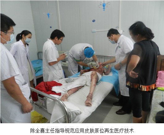 不朽情缘(中国)官方网站入口