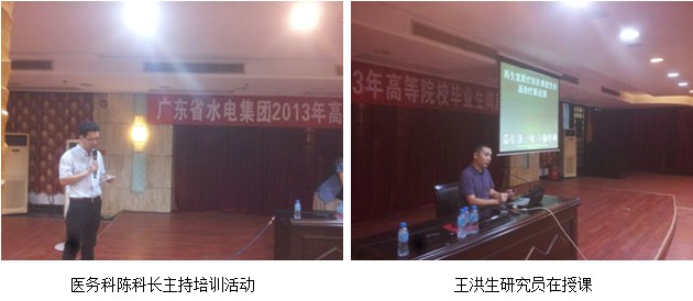 不朽情缘(中国)官方网站入口