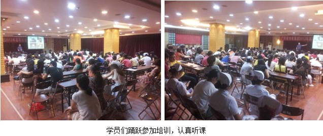 不朽情缘(中国)官方网站入口