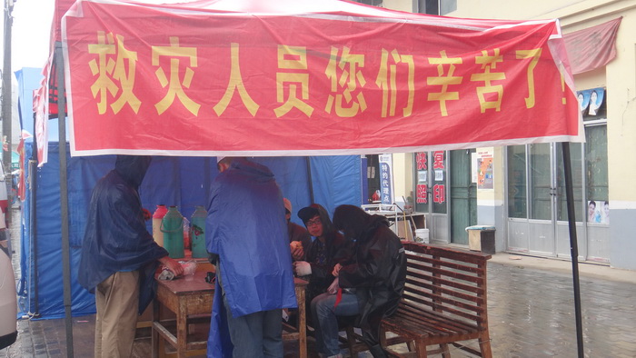 不朽情缘(中国)官方网站入口