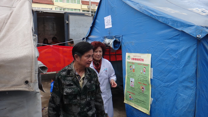 不朽情缘(中国)官方网站入口