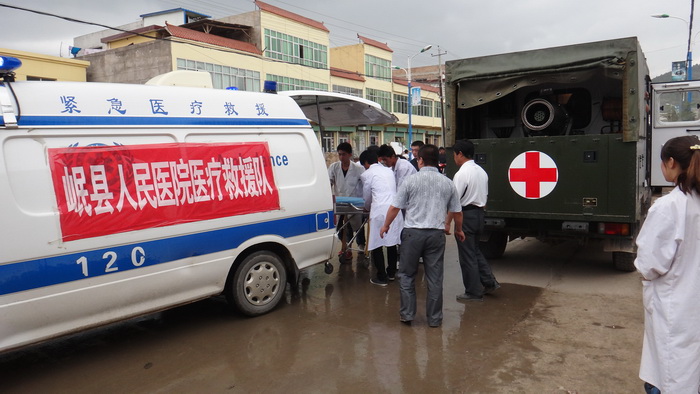 不朽情缘(中国)官方网站入口