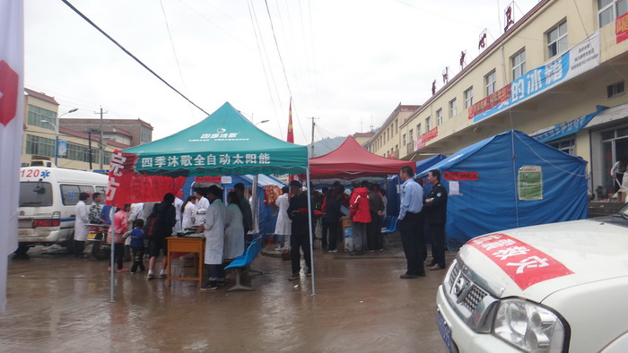 不朽情缘(中国)官方网站入口