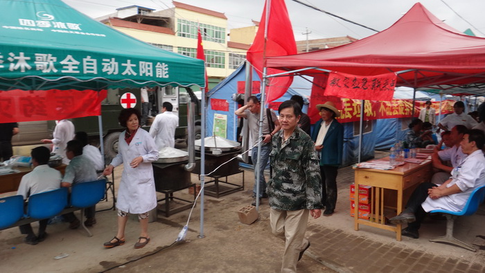 不朽情缘(中国)官方网站入口