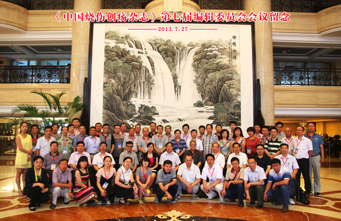 不朽情缘(中国)官方网站入口