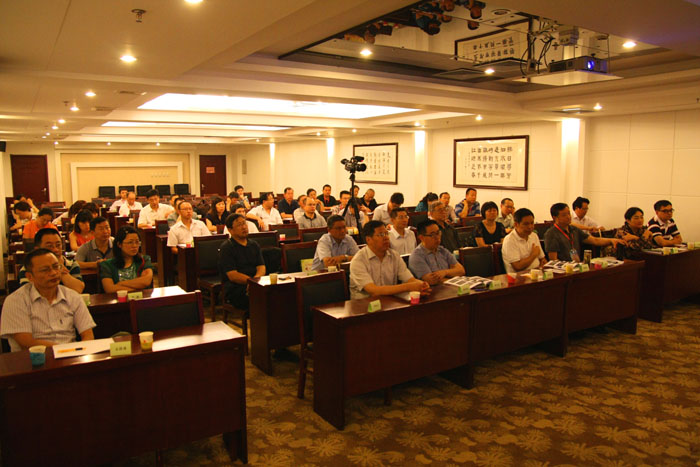 不朽情缘(中国)官方网站入口