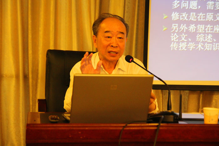 不朽情缘(中国)官方网站入口