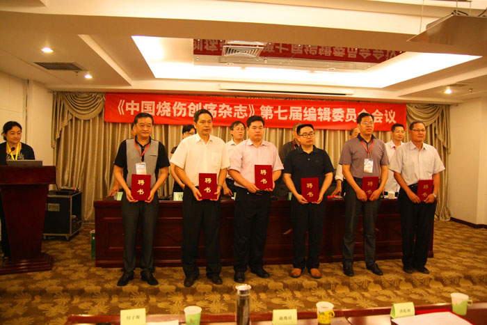 不朽情缘(中国)官方网站入口