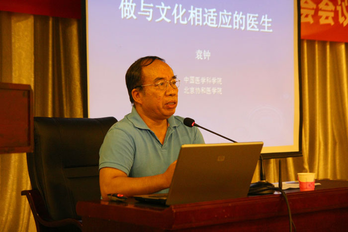 不朽情缘(中国)官方网站入口