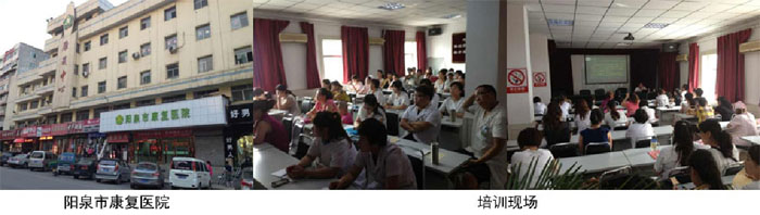 不朽情缘(中国)官方网站入口