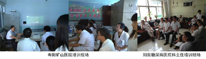 不朽情缘(中国)官方网站入口