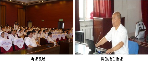 不朽情缘(中国)官方网站入口