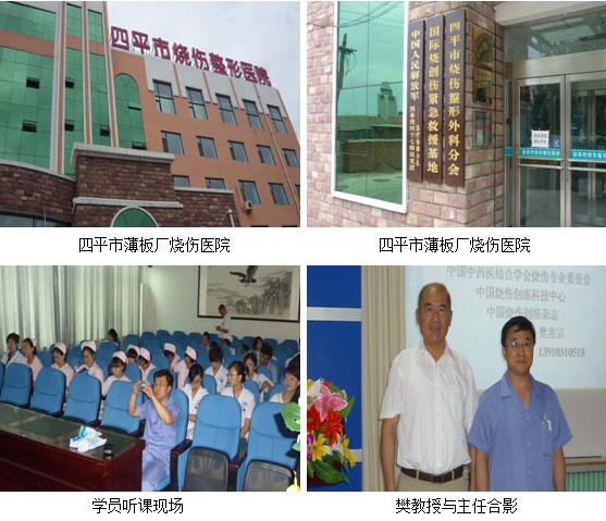 不朽情缘(中国)官方网站入口