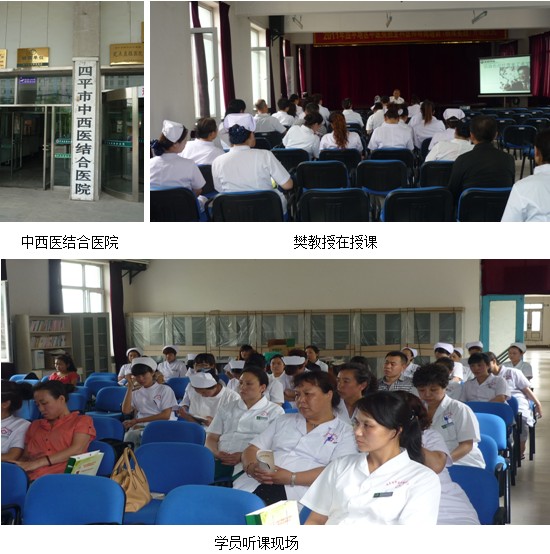 不朽情缘(中国)官方网站入口