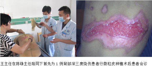 不朽情缘(中国)官方网站入口