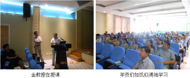 不朽情缘(中国)官方网站入口