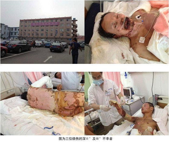 不朽情缘(中国)官方网站入口