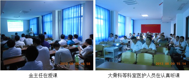 不朽情缘(中国)官方网站入口