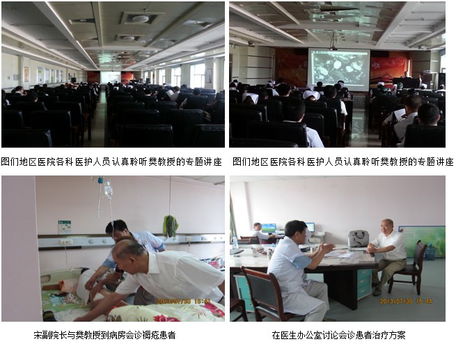 不朽情缘(中国)官方网站入口