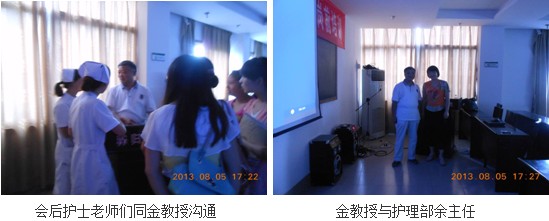 不朽情缘(中国)官方网站入口