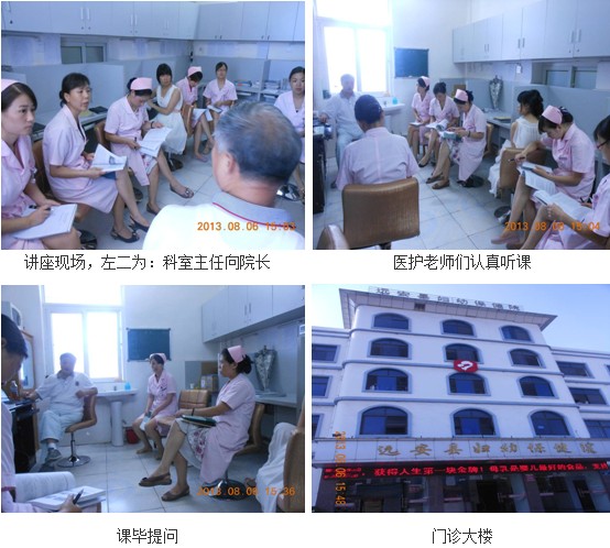 不朽情缘(中国)官方网站入口