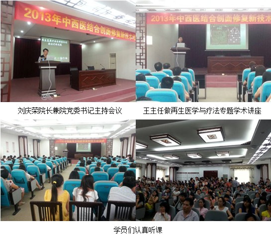 不朽情缘(中国)官方网站入口