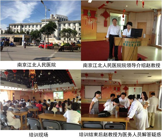 不朽情缘(中国)官方网站入口