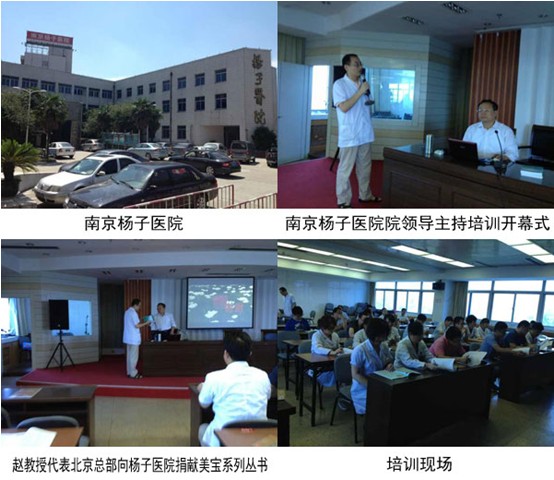 不朽情缘(中国)官方网站入口