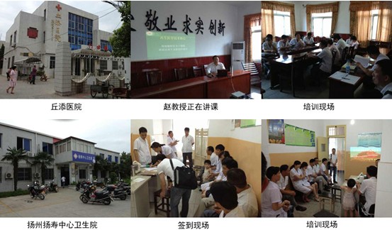 不朽情缘(中国)官方网站入口