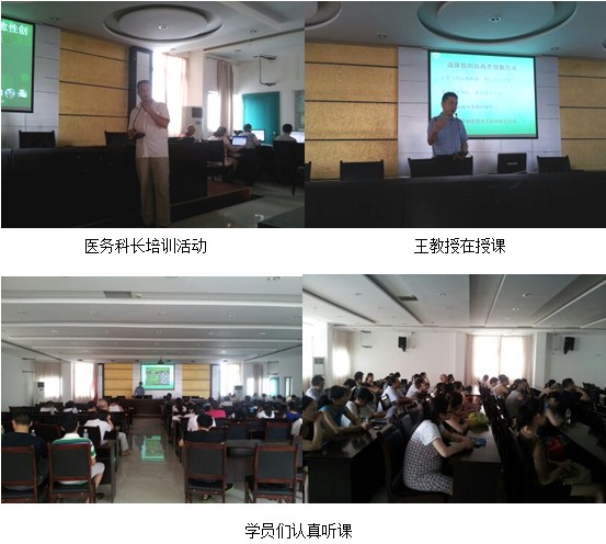 不朽情缘(中国)官方网站入口