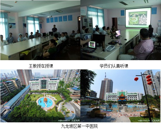 不朽情缘(中国)官方网站入口