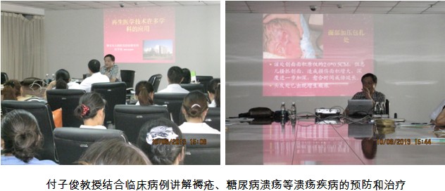 不朽情缘(中国)官方网站入口