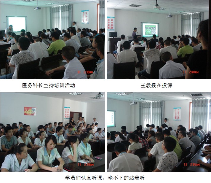 不朽情缘(中国)官方网站入口