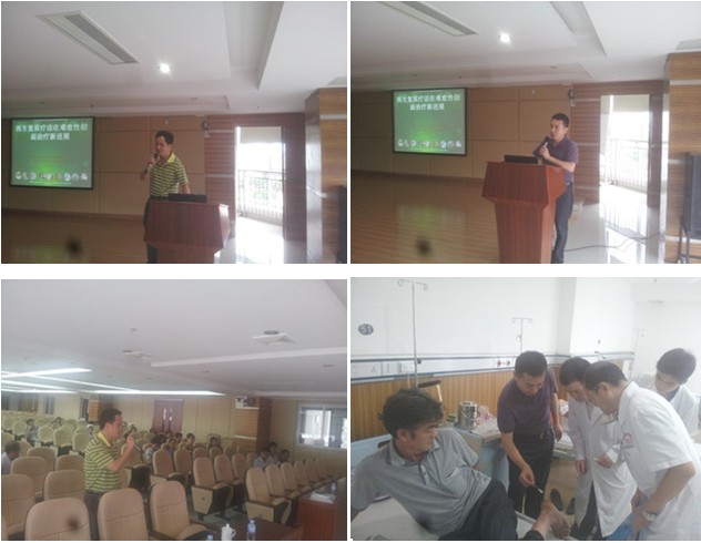 不朽情缘(中国)官方网站入口