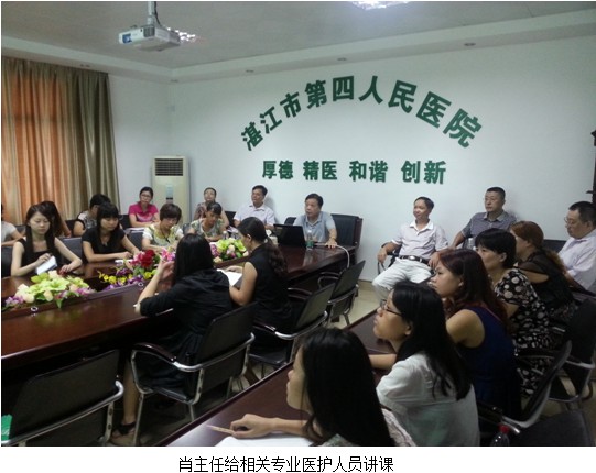 不朽情缘(中国)官方网站入口