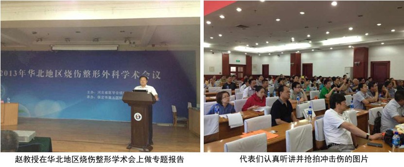 不朽情缘(中国)官方网站入口